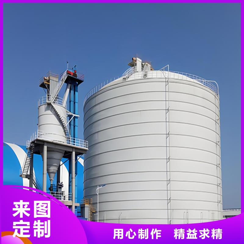 焊接库型号款式按需定制