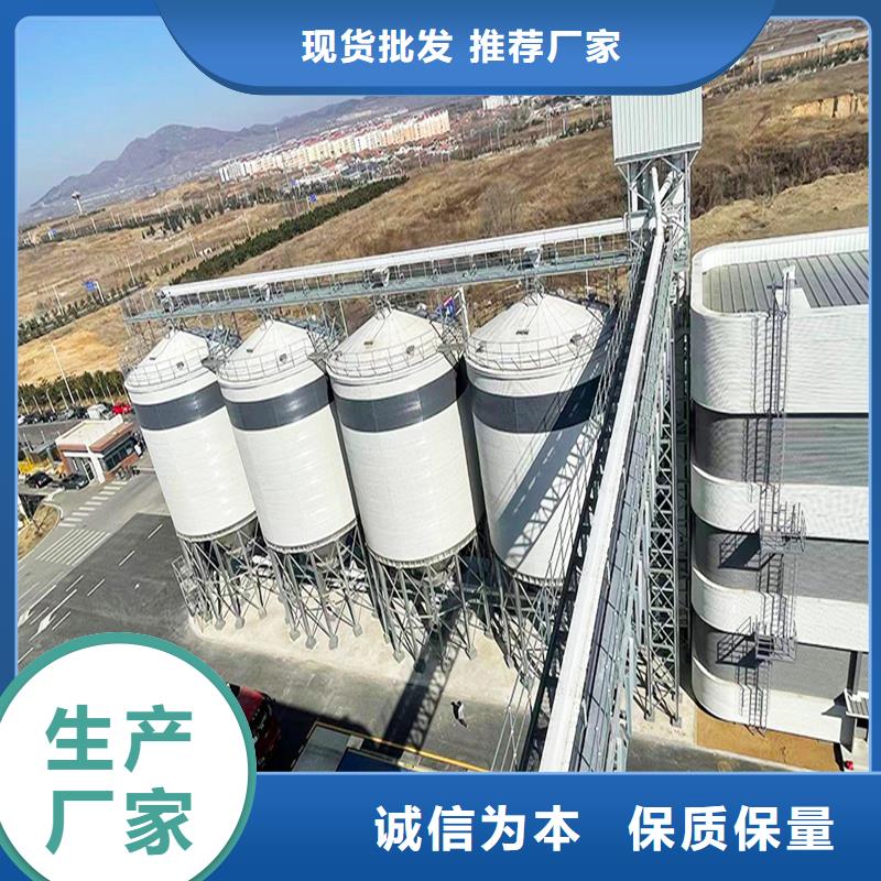 钢板立体库库存量大