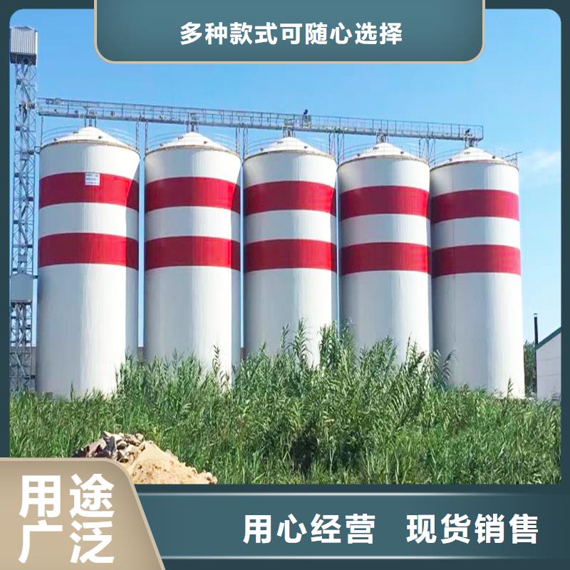 水泥库价格合理的公司
