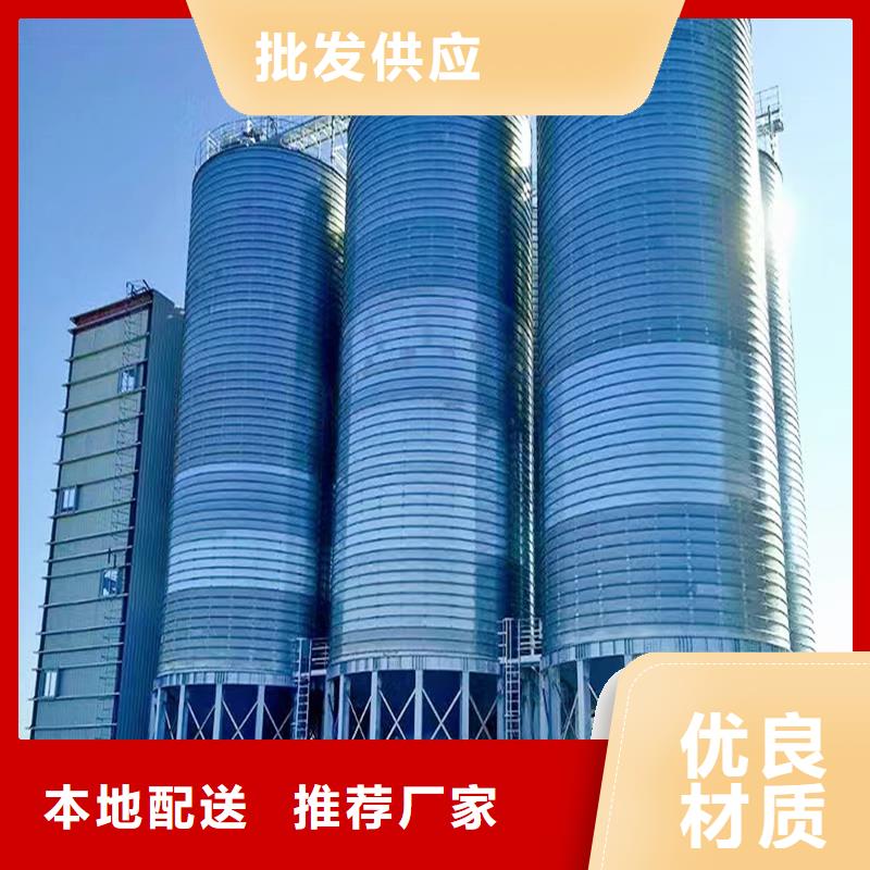 靠谱的粉煤灰钢板库基地