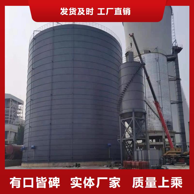 粉煤灰钢板库优质供货商