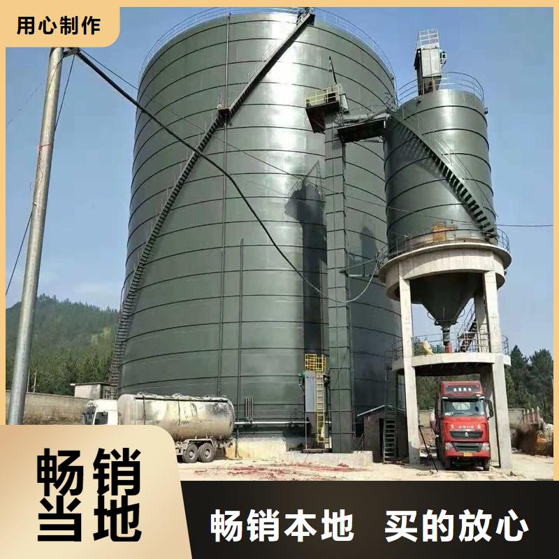 矿粉钢板库十年生产经验