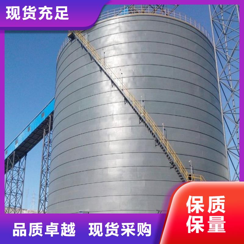 焊接钢板库品质高于同行