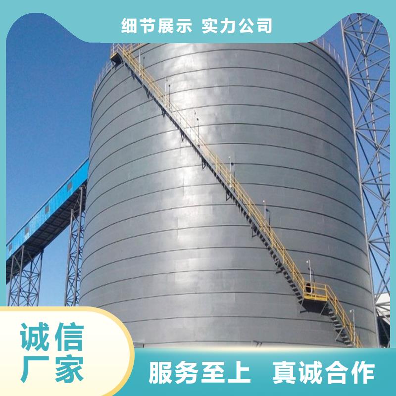 优惠的散装库品牌厂家