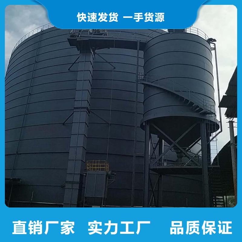 可定制的螺旋库生产厂家