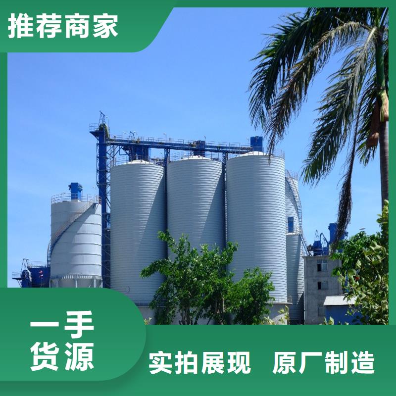 10万吨钢板库用专业让客户省心