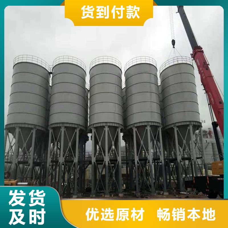 优质的大型钢板库全国统一价