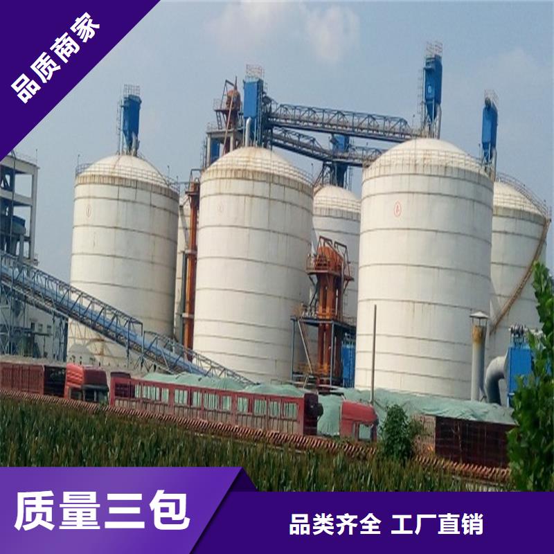 矿粉钢板库-您身边的矿粉钢板库厂家