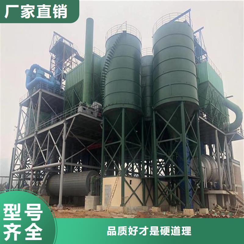 质量可靠的矿粉库公司