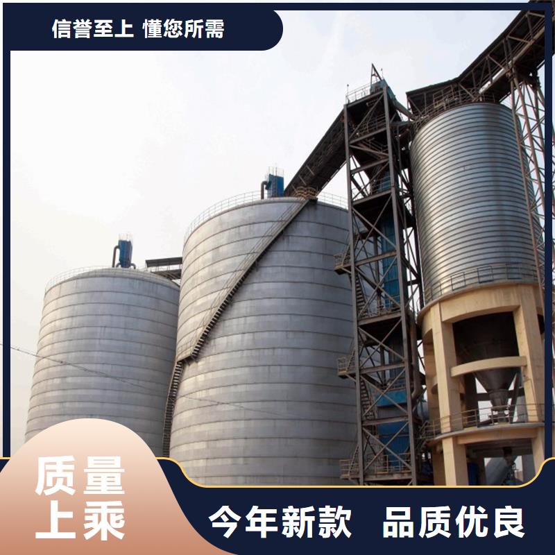 散装钢板库品牌:裕盛钢板仓有限公司