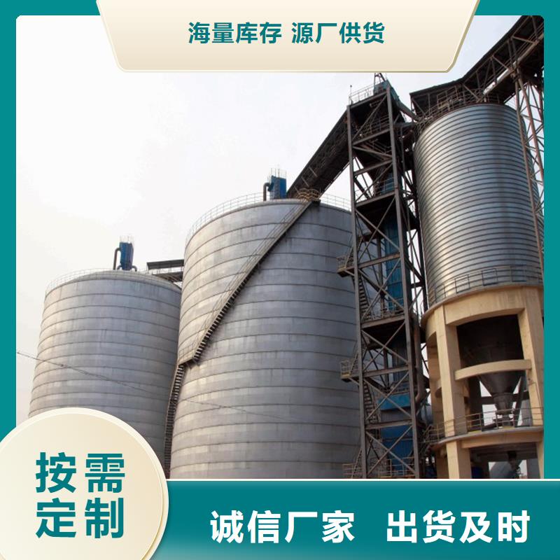 卖螺旋钢板库的当地厂家