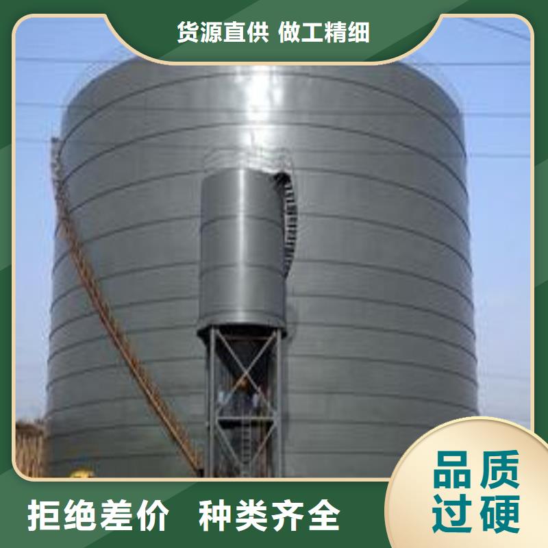 起架钢板库-起架钢板库供货商