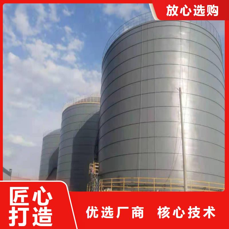 散装钢板库厂家当天发货