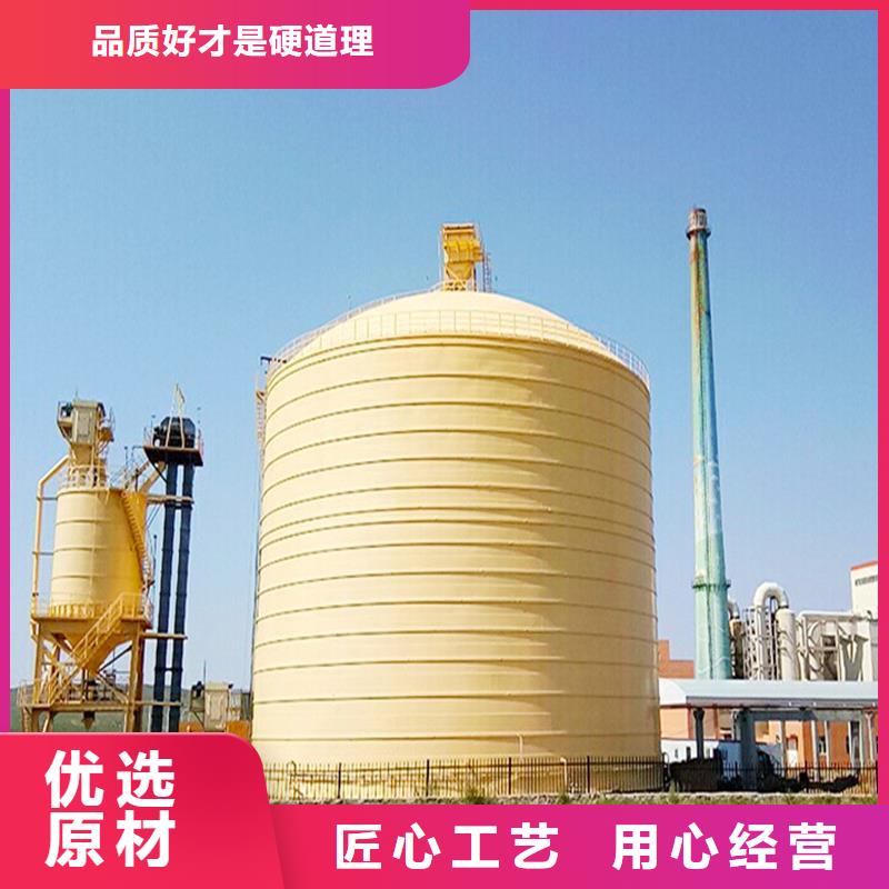 现货供应钢板库_优质厂家