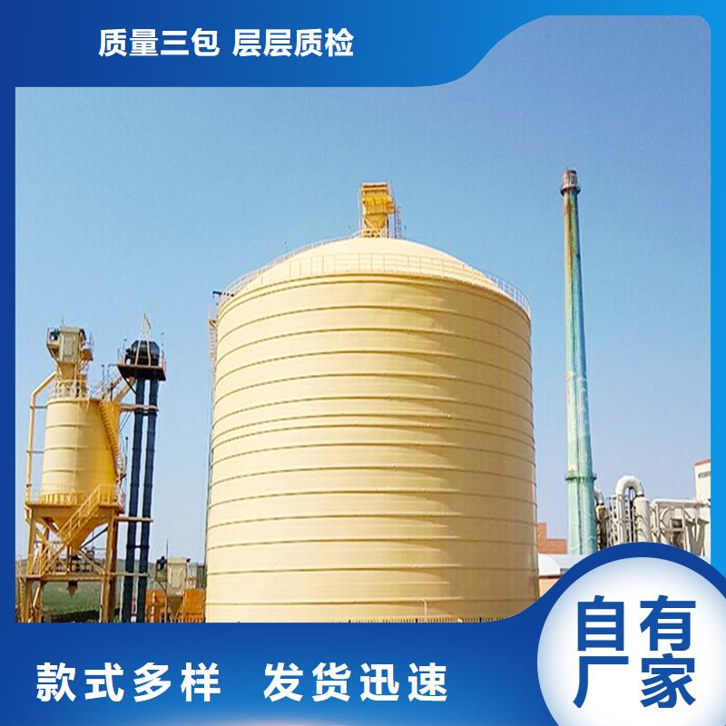 可信赖的钢板储灰库厂家