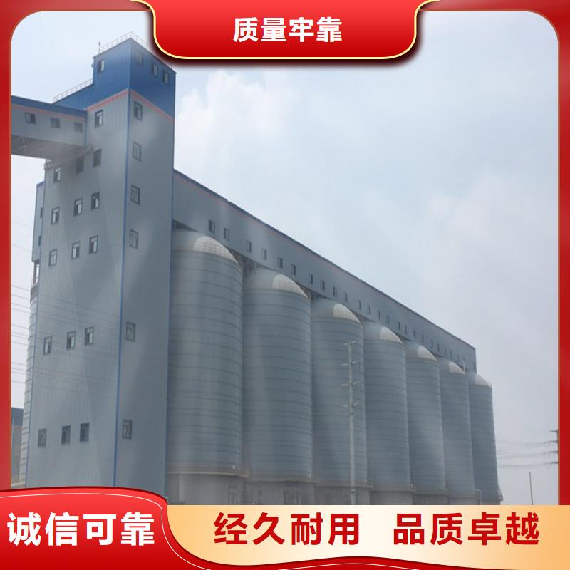 粉煤灰钢板库厂家量大优惠
