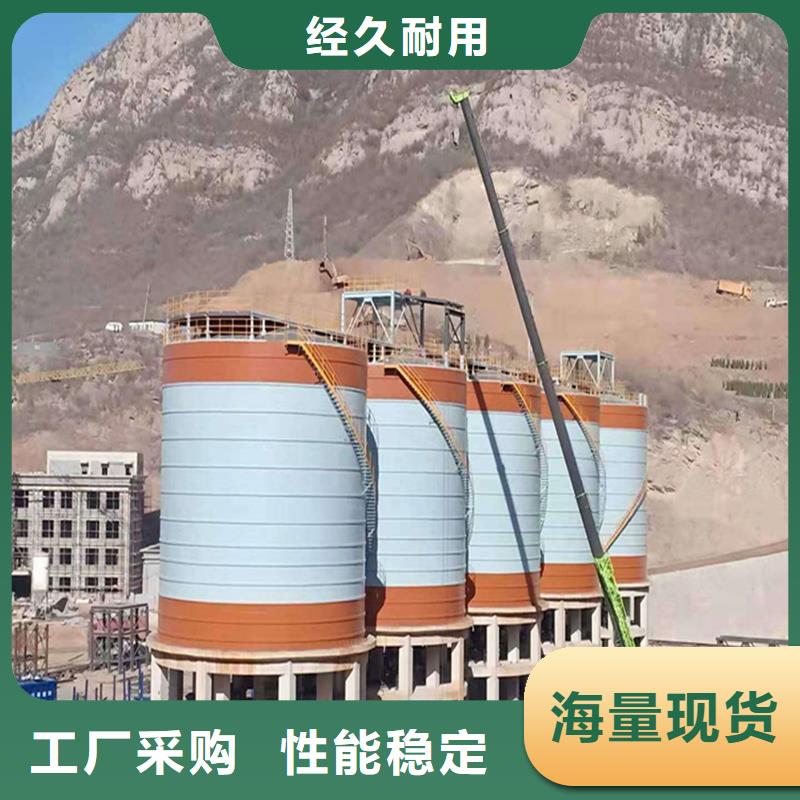 螺旋钢板库厂家-性价比高