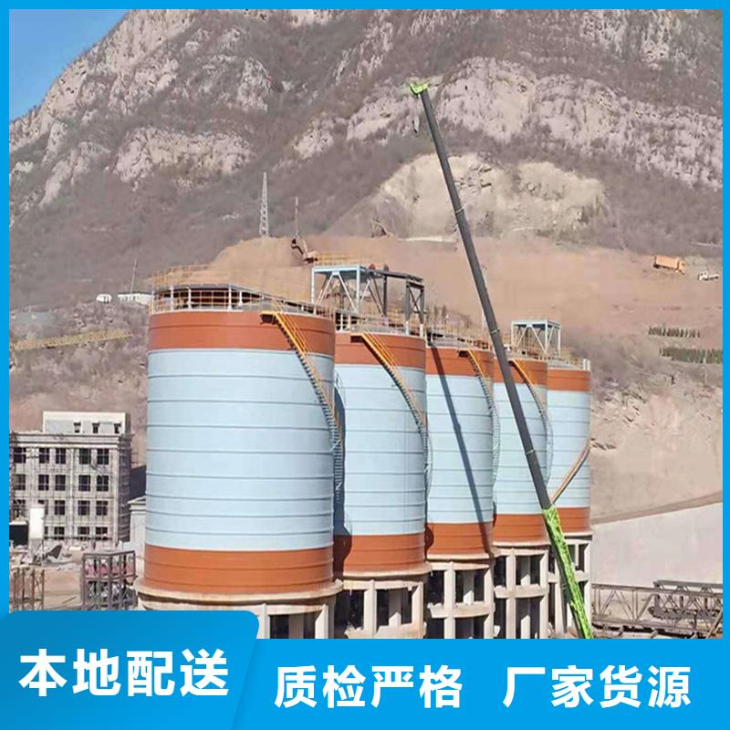 咨询矿粉钢板库厂家