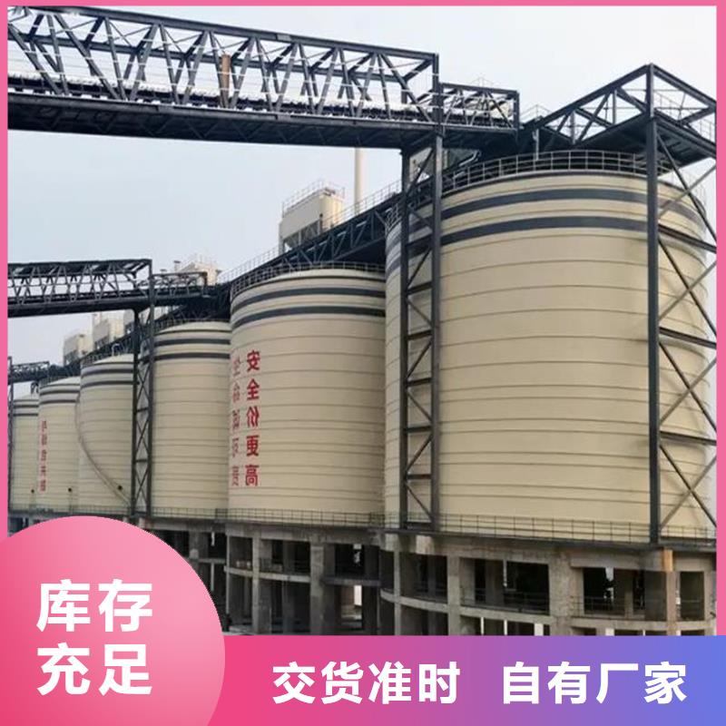 
大型钢板库加工销售