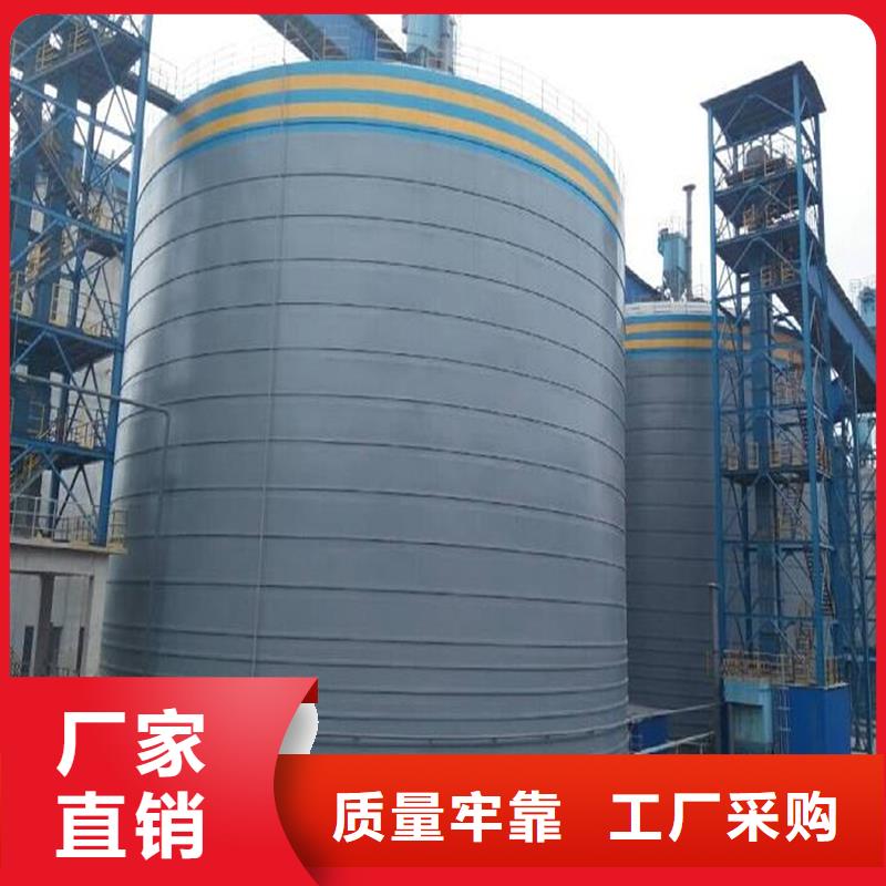 散装钢板库价格实惠的厂家