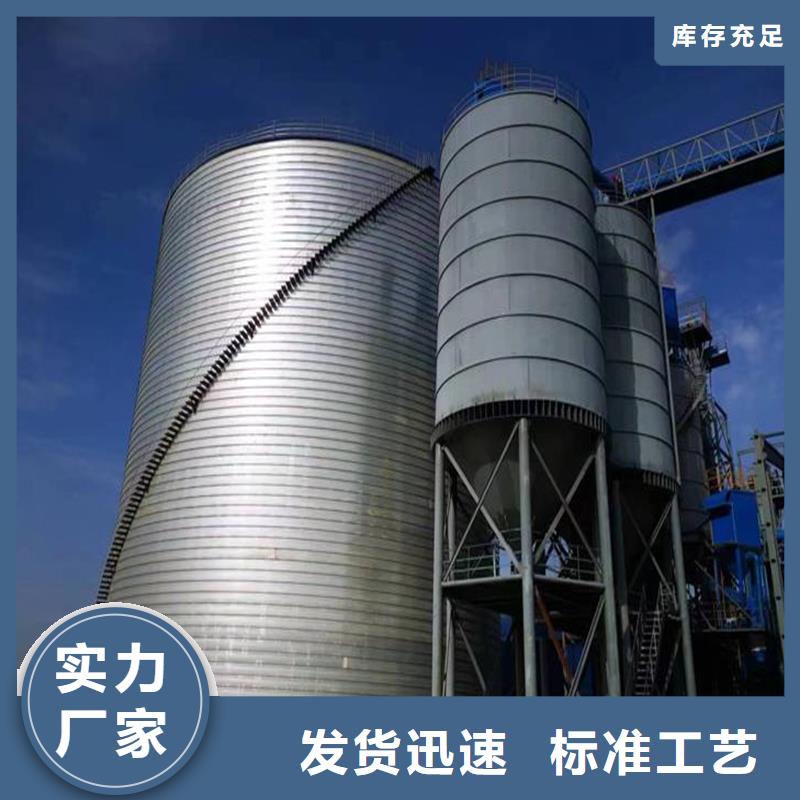 焊接钢板库量大价格从优