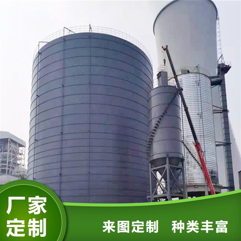 省心：骨料库厂家