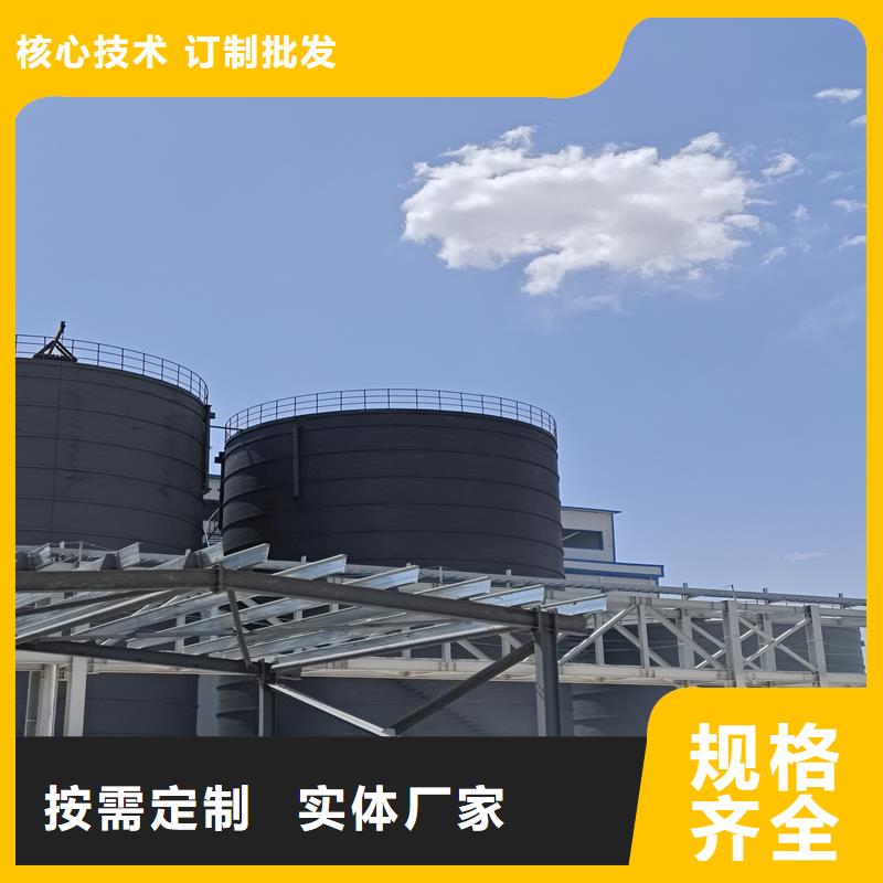 服务周到的矿粉库公司