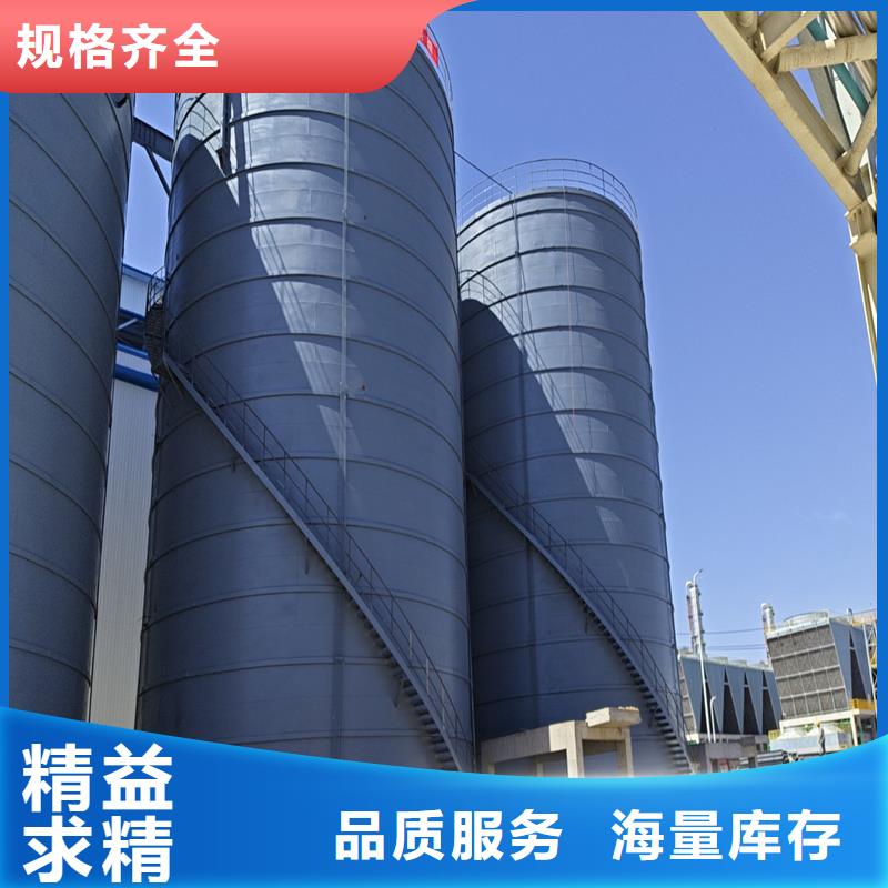 
大型钢板库
生产厂家 支持定制