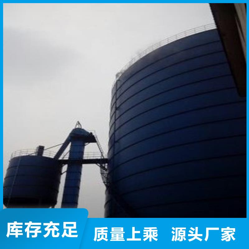 质量可靠的矿粉库公司