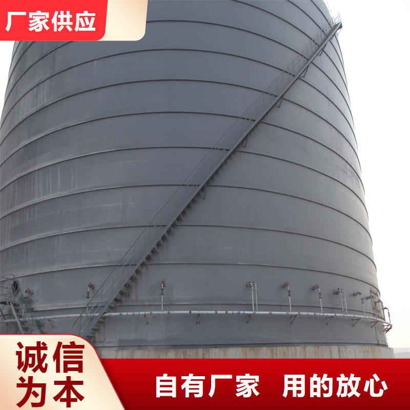 钢板仓钢板库生产基地