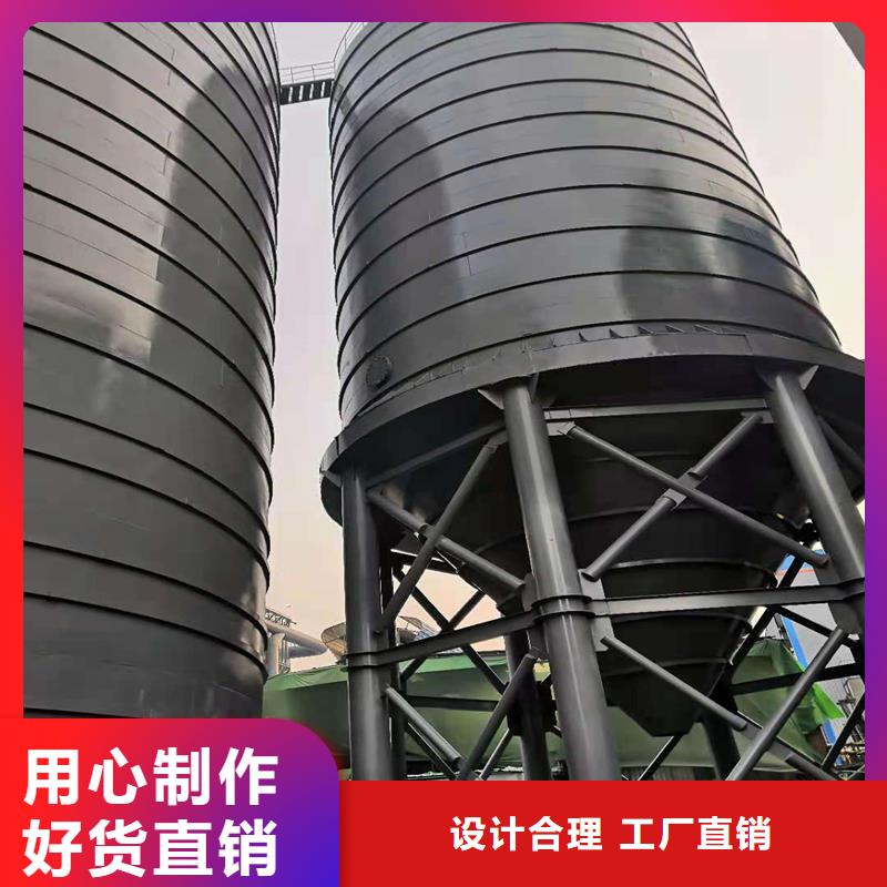 粉煤钢板库便宜耐用