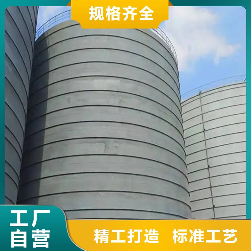 骨料钢板库欢迎来厂考察