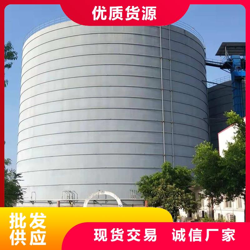 立筒钢板库好品质查看详情