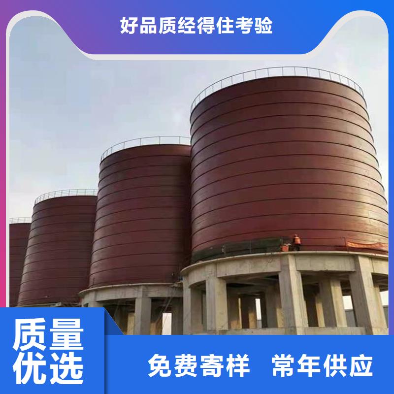 
骨料钢板库支持定制