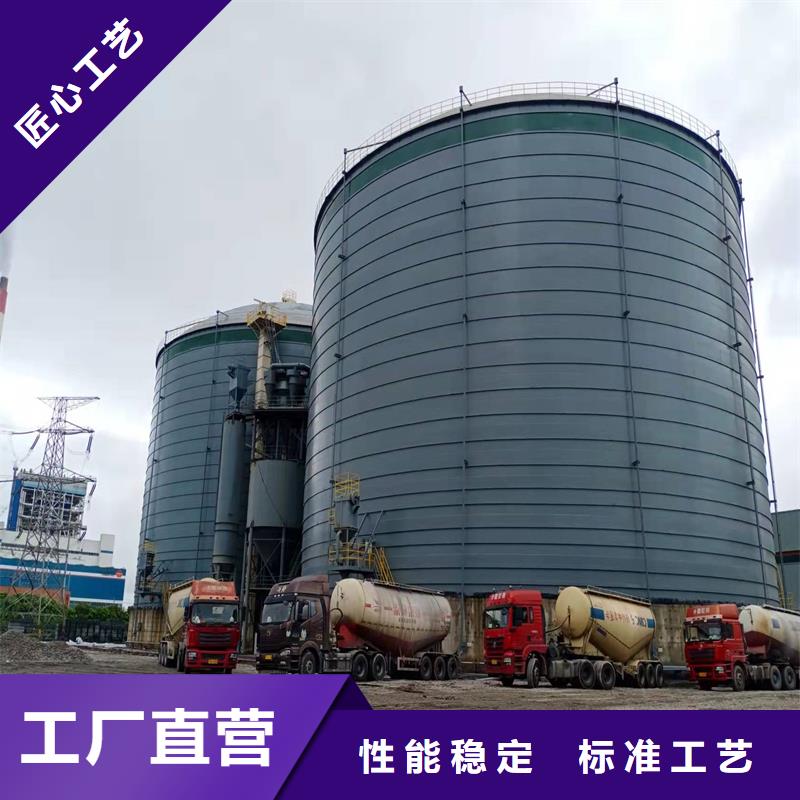 选
大型钢板库-现货充足有保障
