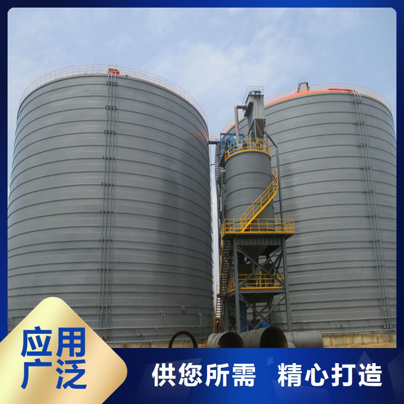 选螺旋钢板库-实体厂家可定制