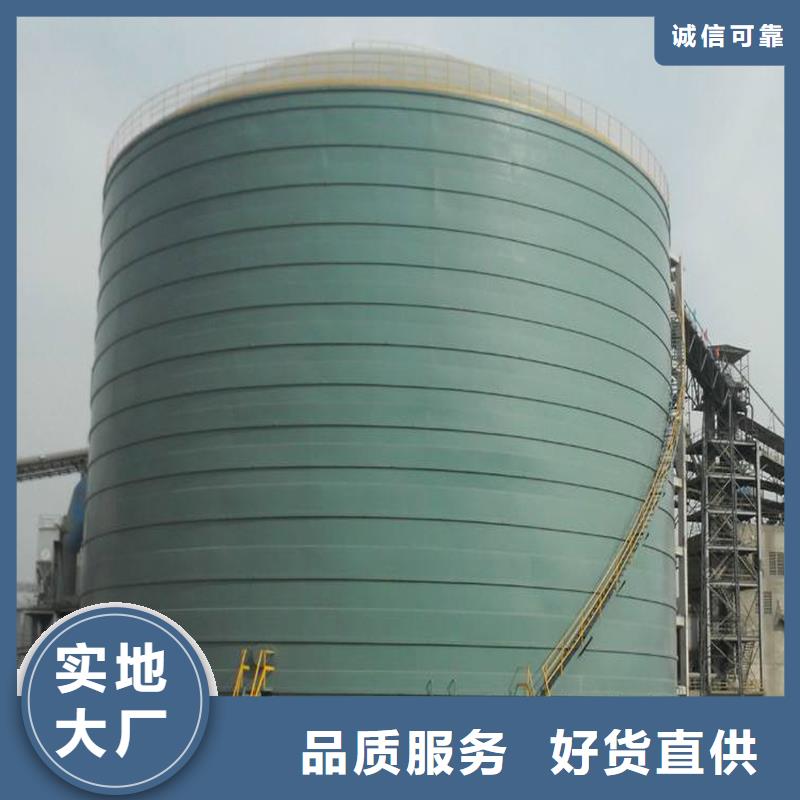 ##螺旋仓
螺旋卷板仓厂家