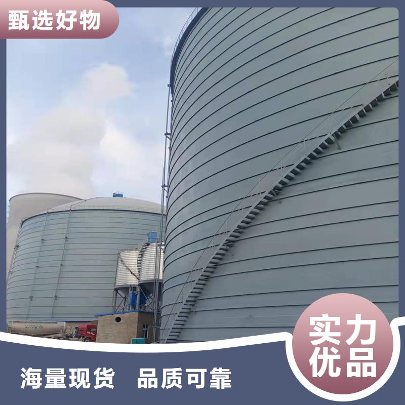 
大型钢板库
厂家价格合理
