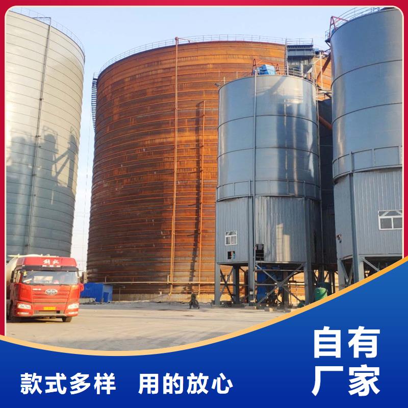 砂石钢板库包邮