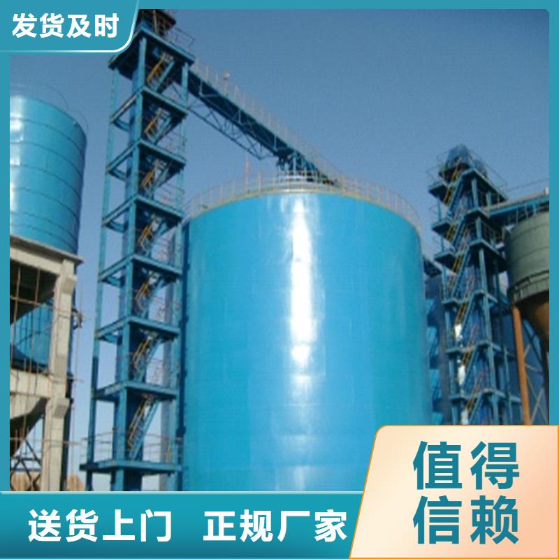 现货供应焊接钢板库_诚信厂家
