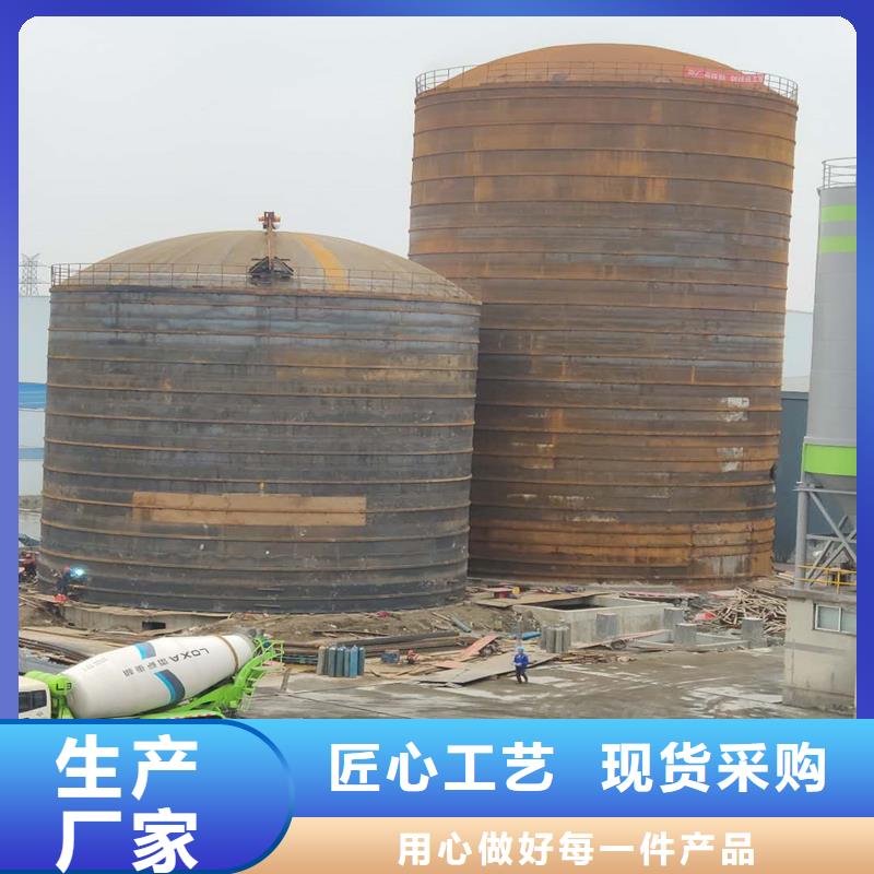 多年专注大型钢板库生产的厂家