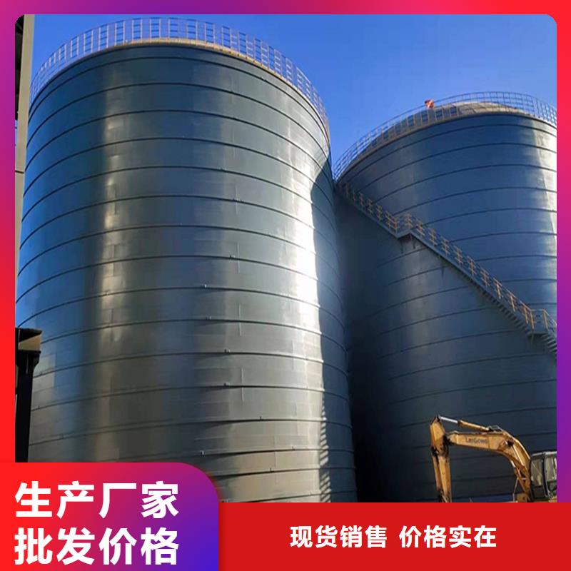钢筒仓行业资讯