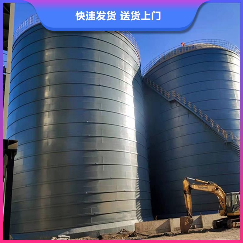 煤仓企业-经营丰富