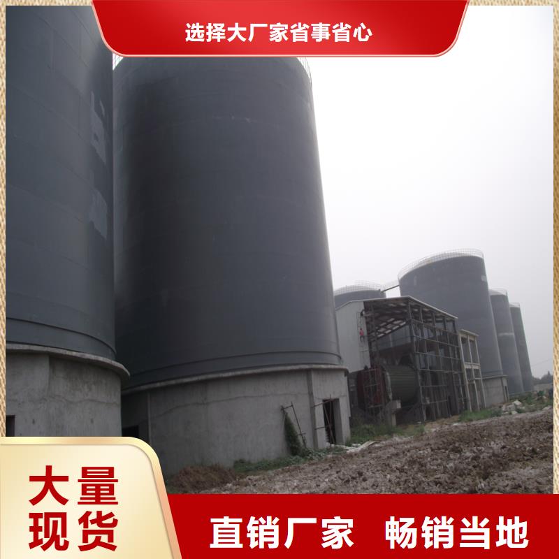 优质钢筒仓-钢筒仓厂家