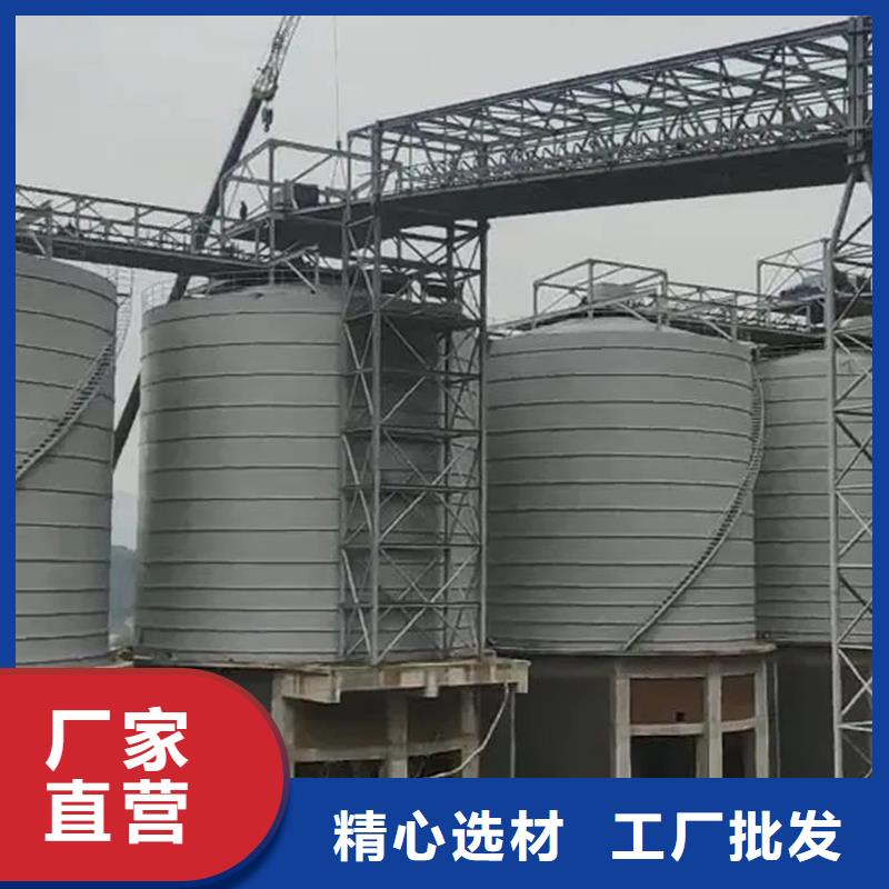 
矿粉库生产厂家有样品