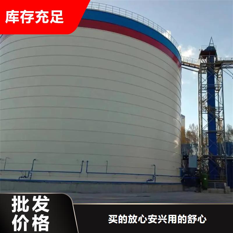制造大型钢板库的厂家