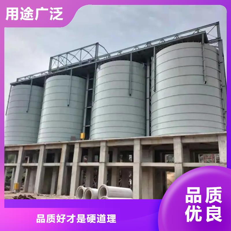 优质的煤仓钢板库供应商