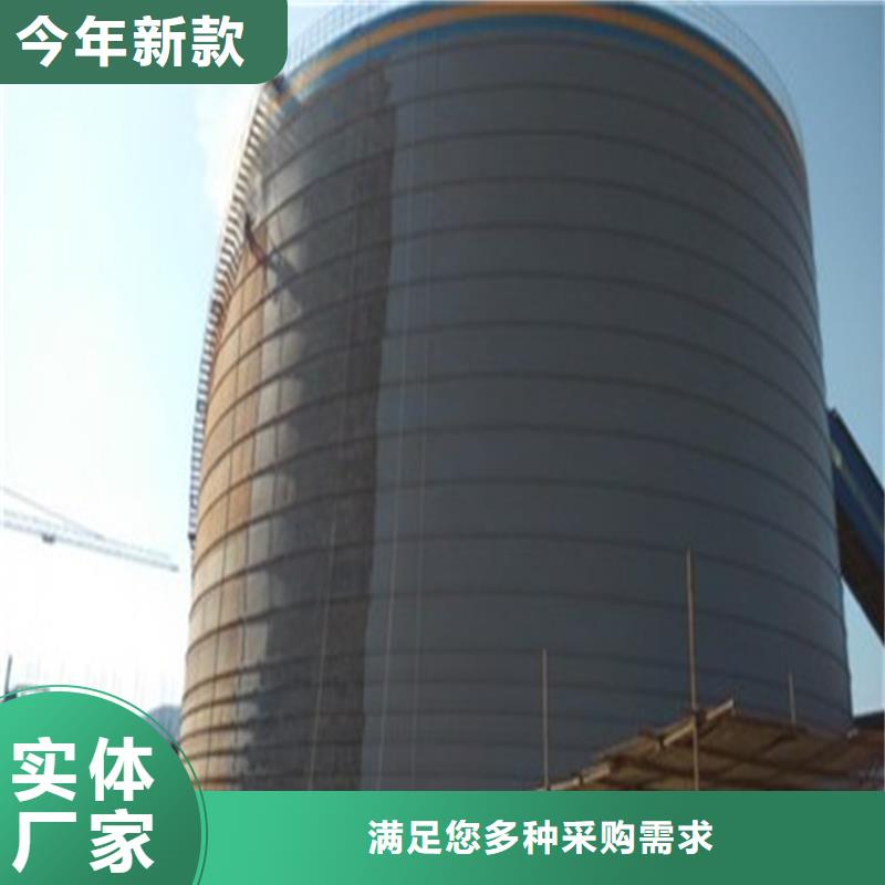 粉煤灰钢板库来厂实地考察