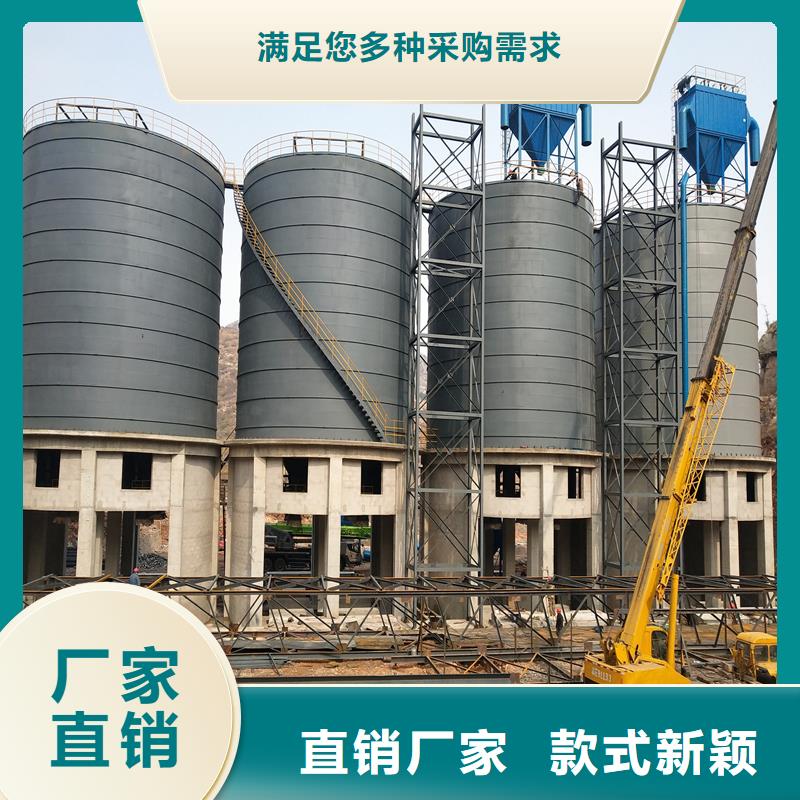 筒仓钢板库择优厂家