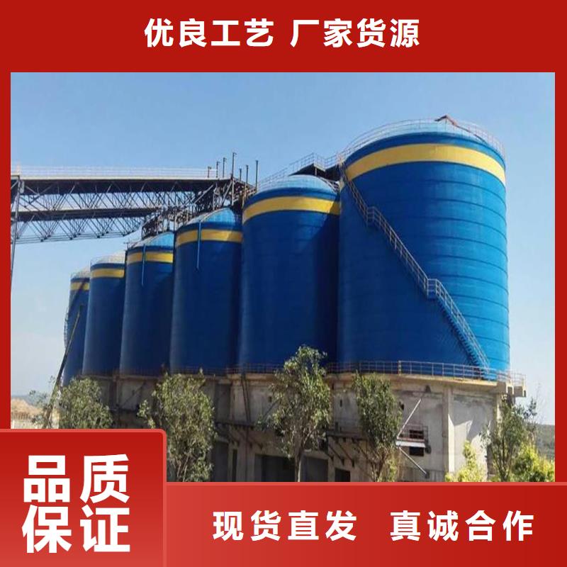的散装钢板库生产厂家